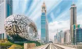 تور امارات ( دبی ) با پرواز قشم ایر