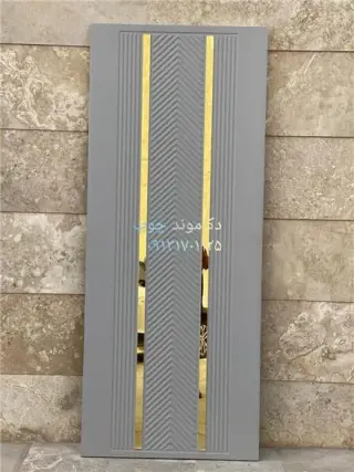 فروش درب چوبی اصفهان