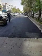 ایزوگام عدالت راه اصفهان با کیفیت عالی