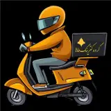 استخدام پیک موتوری در کترینگ طاها