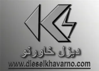 اجاره دیزل ژنراتور در کرج