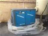 تعمیرات کمپرسور هوا / باد