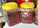 رزین آلفا 5 جزئی