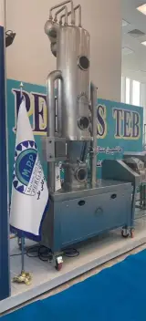 خشک کن در بستر سیال FBDپرگاس طب