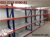 قفسه راک قفسه نیمه سنگین ایزی راک