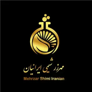 تولید و تامین محصولات شیمیایی
