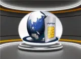 خریدار سیم کارت 0912