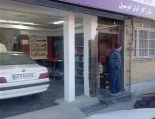 استخدام باطریساز