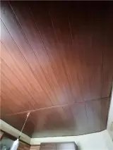دیوارپوش و کفپوش