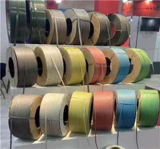 کارخانه تولیدی تسمه پلاستیکی بسته بندی