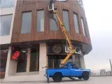 اجاره بالابر جرثقیل نیسان لجور سبددار نفربر