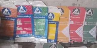 بازاریابی چسب کاشی گچ سحر سمنان
