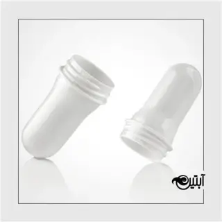پریفورم دهانه 38 پریفرم دهانه 45 پریفرم دهانه 88