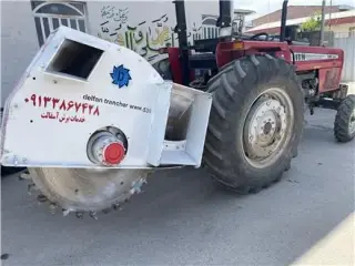 استخدام راننده کاتر ترینچر