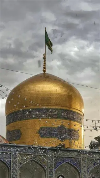 تور مشهد با پرواز ایران ایر تور اقامت در هتل هتل آپارتمان زاگرس 1 ستاره