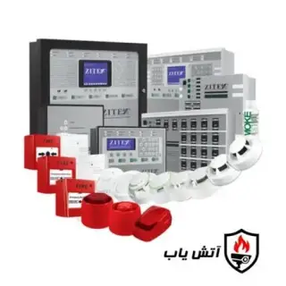 فروش اعلام حریق متعارف و آدرس پذیر(ایرانی و خارجی)
