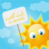 تور مالزی ( کوالالامپور ) با پرواز ایران ایر اقامت در هتل ibis 4 ستاره