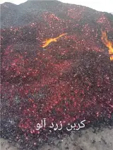 فروش کربن زغال