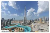 تور امارات ( دبی ) با پرواز امارات