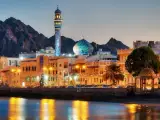 تور عمان ( مسقط ) با پرواز سپهران اقامت در هتل LA ROSA 3 ستاره