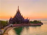 تور تایلند ( پاتایا + بانکوک ) با پرواز ماهان اقامت در هتل GRAND DAY NIGHT + FORUM PARK 3 ستاره
