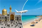 تور کیش اقامت در هتل 3 ستاره