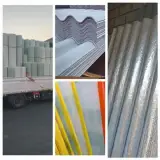 ایرانیت پلاستیکی پلی کربنات