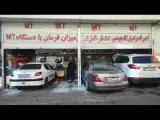 میکانیک ماشین های چینی نیازمندیم . شرایط عالی