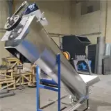 دستگاه شنگیر (جداکننده آب از مواد)
