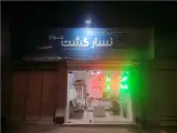 تور مشهد زمینی با قطار اقامت در هتل 2 ستاره