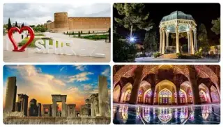تور شیراز زمینی با اتوبوس اقامت در هتل پارسیان 4 ستاره