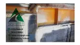 عایق حرارتی و صوتی تزریق پلی یورتان و اجرای تزریق فوم
