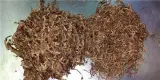 دستگاه برش تنباکو