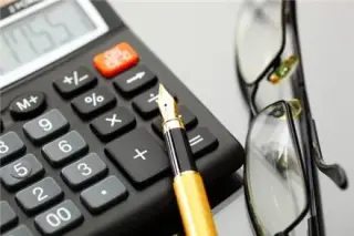 انجام دهنده امور حسابداری