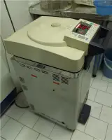 تعمیر اتوکلاو