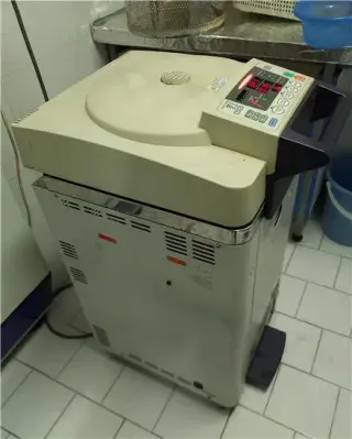 تعمیر اتوکلاو