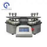 دستگاه سایش و پرزدهی پارچه Martindale Tester