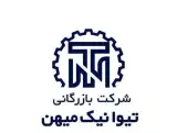 فروش و تولید کویل ورق فولادی