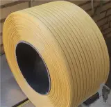 تسمه بسته بندی pp و دستگاه بسته بندی