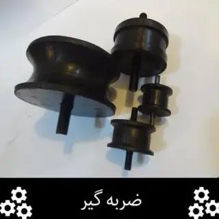 تسمه و واشر صنعتی