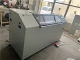دستگاه شستشوی سیلندری کلیشه