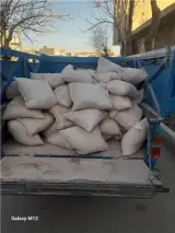 فروش گچ قرمز در اصفهان