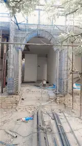 شاسی کشی نما