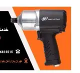 تعمیرات تخصصی ابزارآلات بادی (بکس بادی و...)