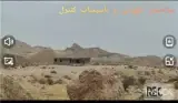 معدن سنگ دولومیت و سنگ آهک 98 درصد