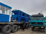 جهان صنعت تبریز تولید دستگاه بتن آماده ( بچینگ پلانت )