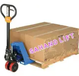 فروش انواع استاکر