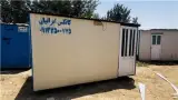 فروش کانکس دست دوم و نو