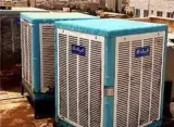 تعمیر و سرویس تخصصی کولر آبی