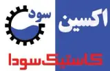 فروش سود پرک , کاستیک سودا